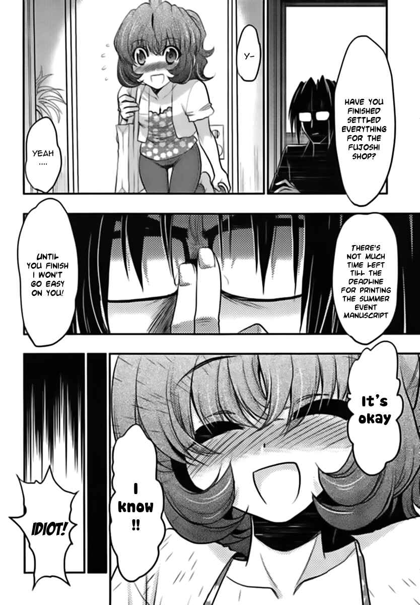 Page 10 Chapter 14 Oniichan Control