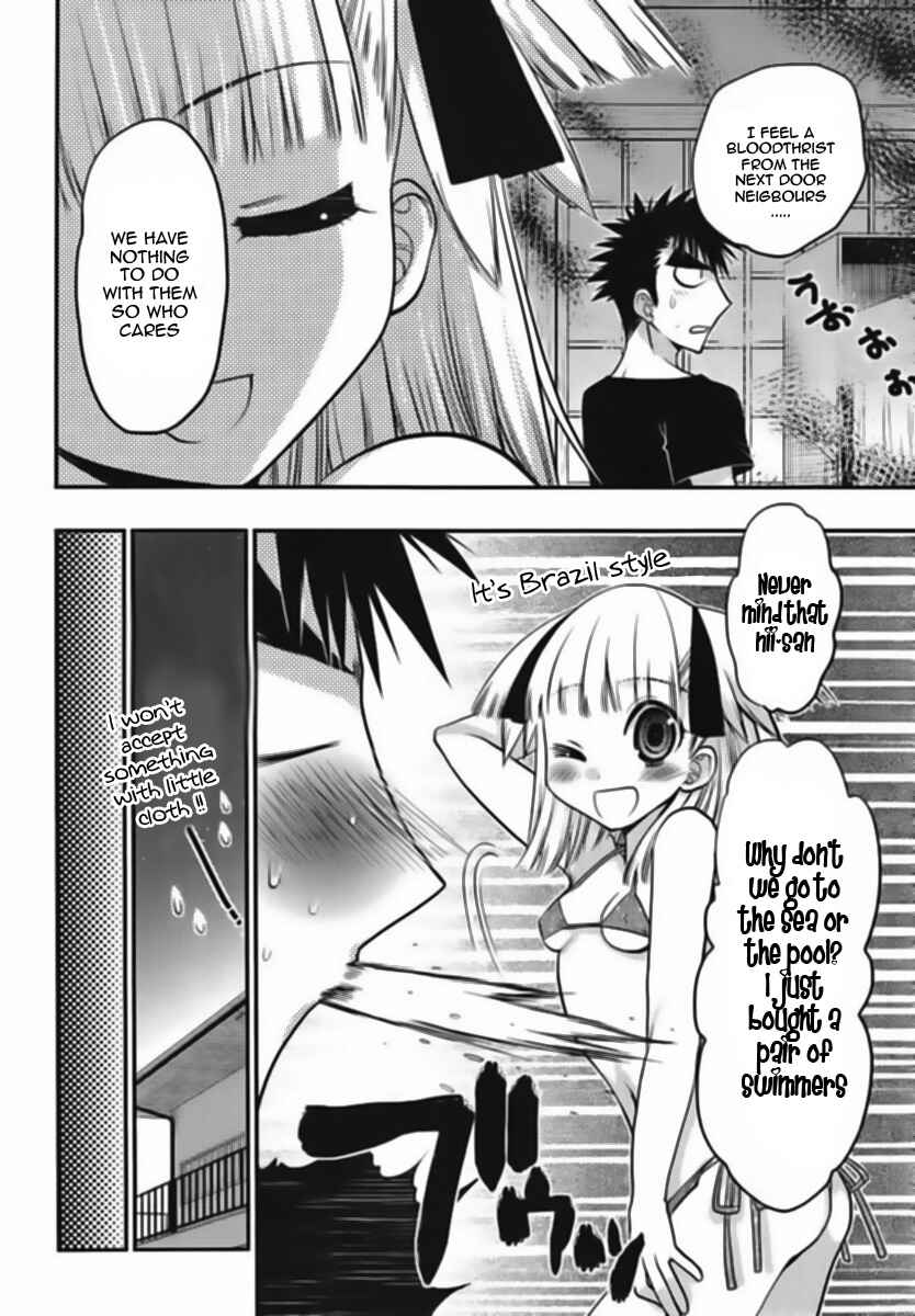 Page 16 Chapter 14 Oniichan Control