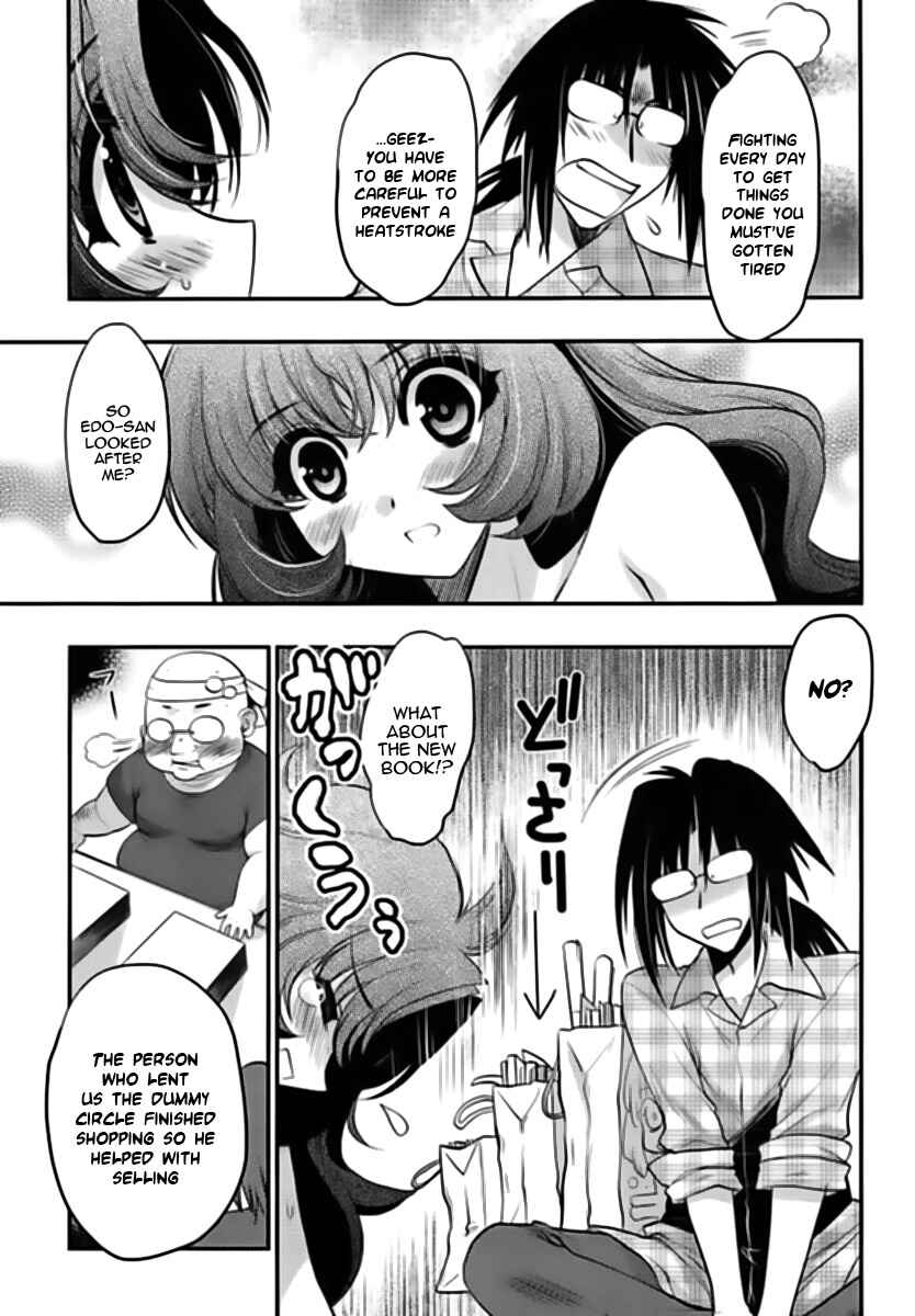 Page 25 Chapter 14 Oniichan Control