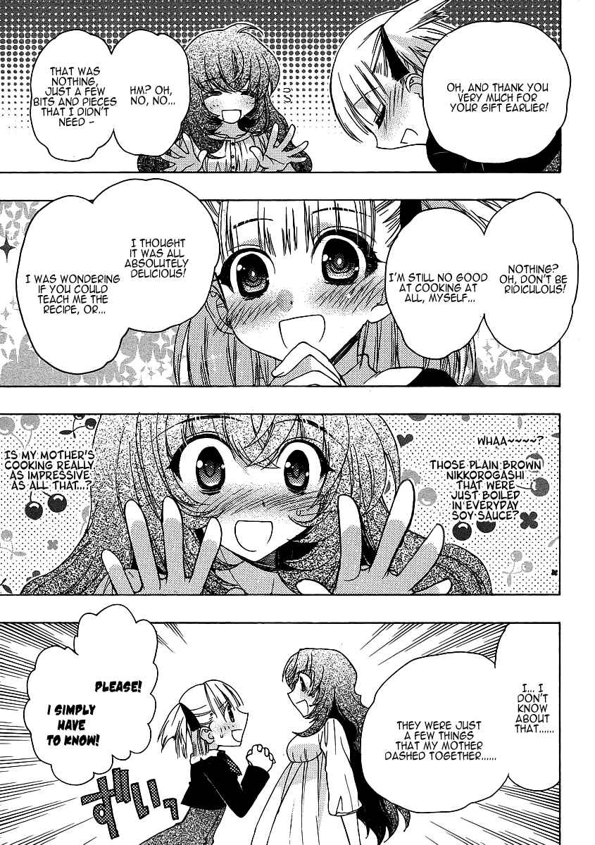 Page 13 Chapter 3 Oniichan Control