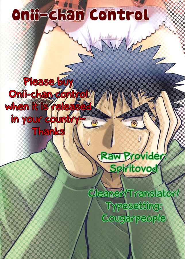 Page 17 Chapter 7 Oniichan Control