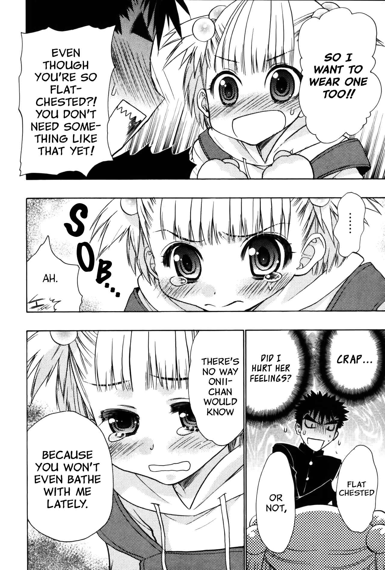 Page 13 Chapter 13.5 Oniichan Control