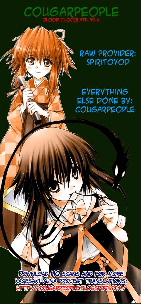 Page 8 Chapter 6.5 Oniichan Control