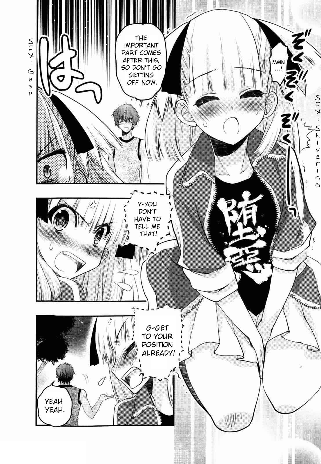 Page 10 Chapter 27 Oniichan Control