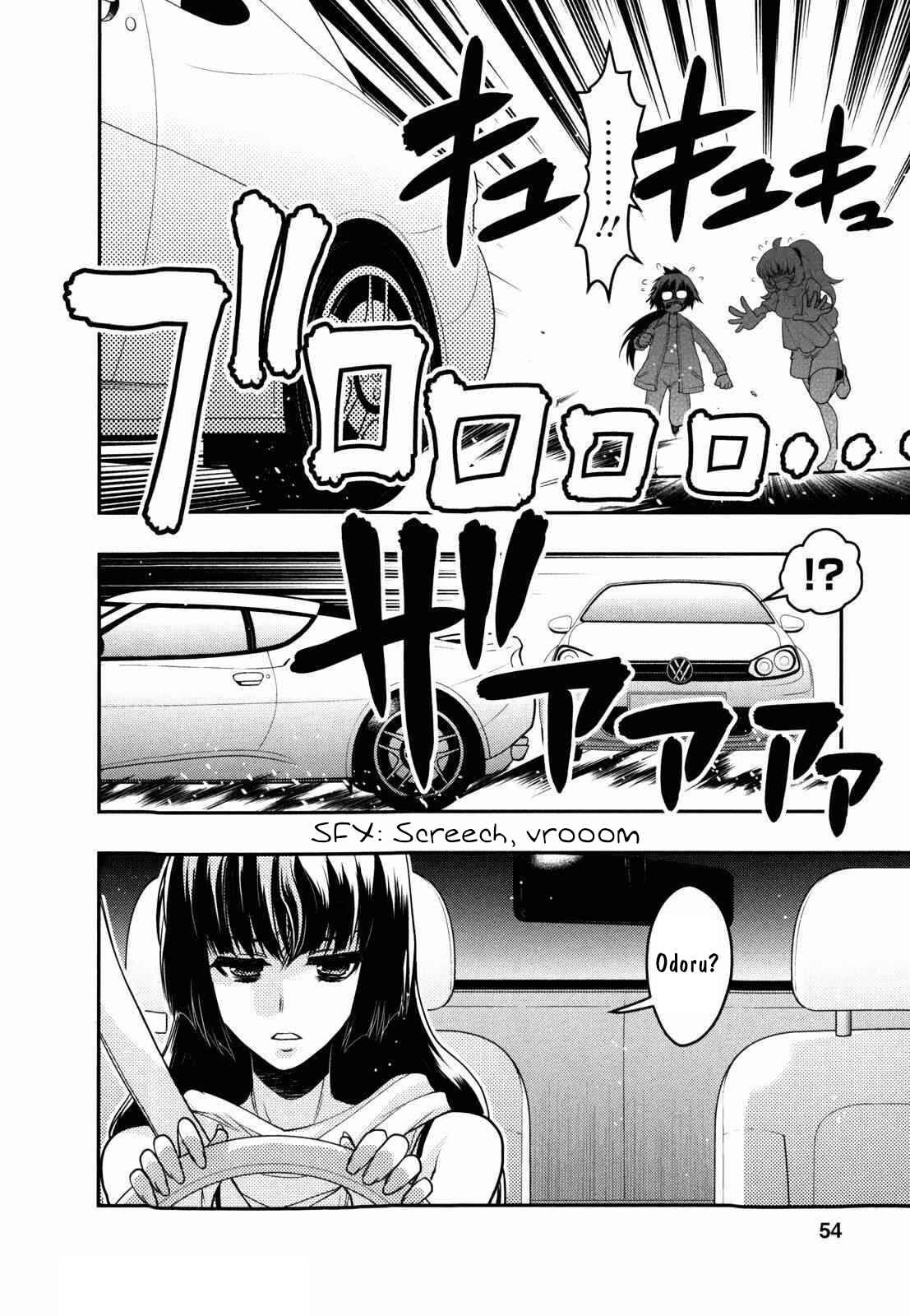 Page 20 Chapter 27 Oniichan Control