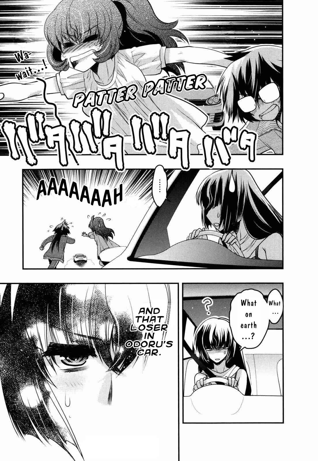 Page 21 Chapter 27 Oniichan Control