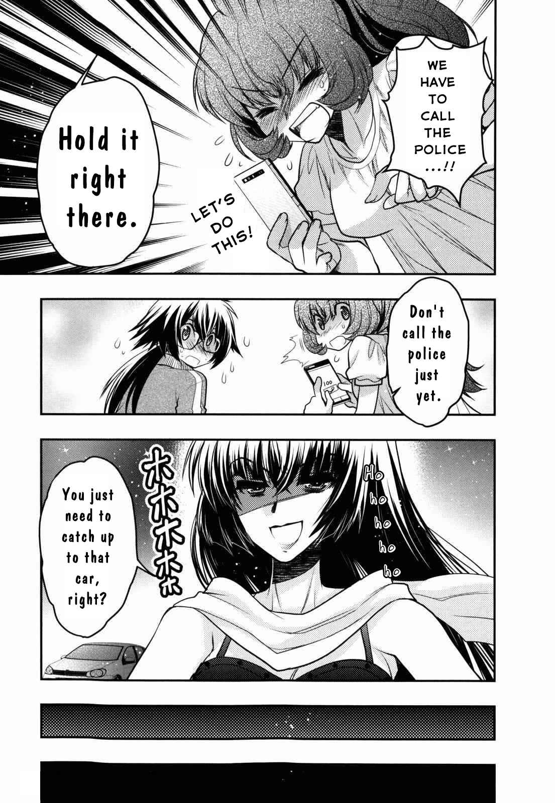 Page 23 Chapter 27 Oniichan Control