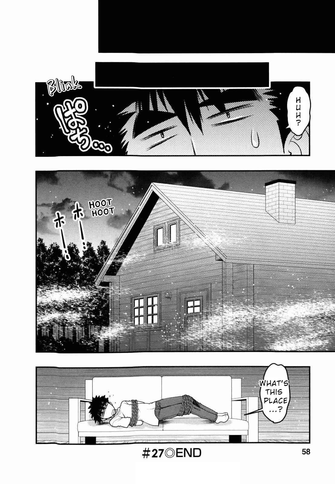 Page 24 Chapter 27 Oniichan Control
