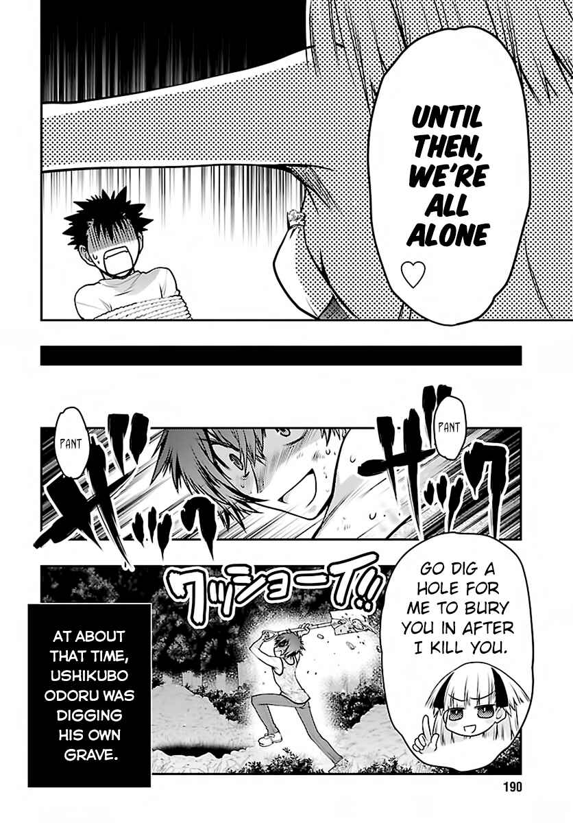 Page 10 Chapter 28 Oniichan Control