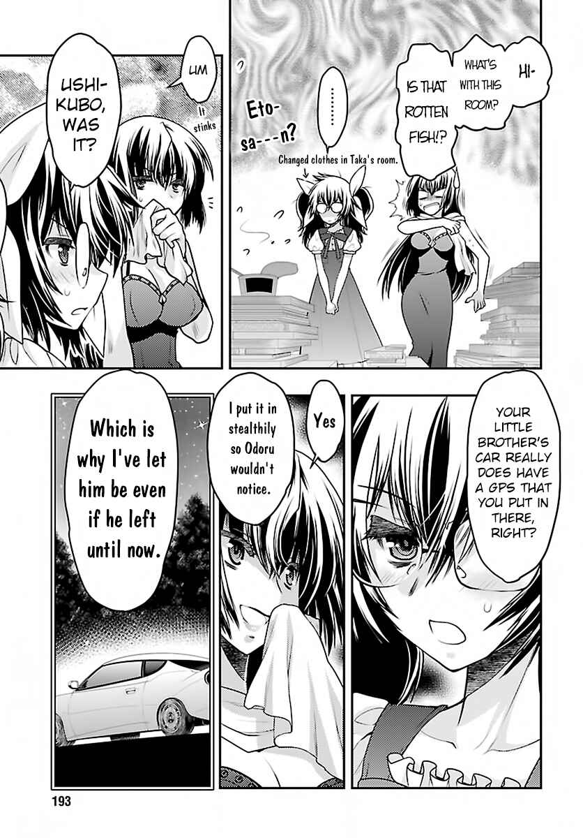 Page 13 Chapter 28 Oniichan Control