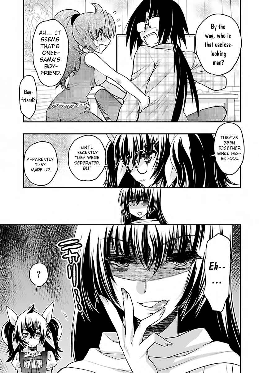 Page 15 Chapter 28 Oniichan Control
