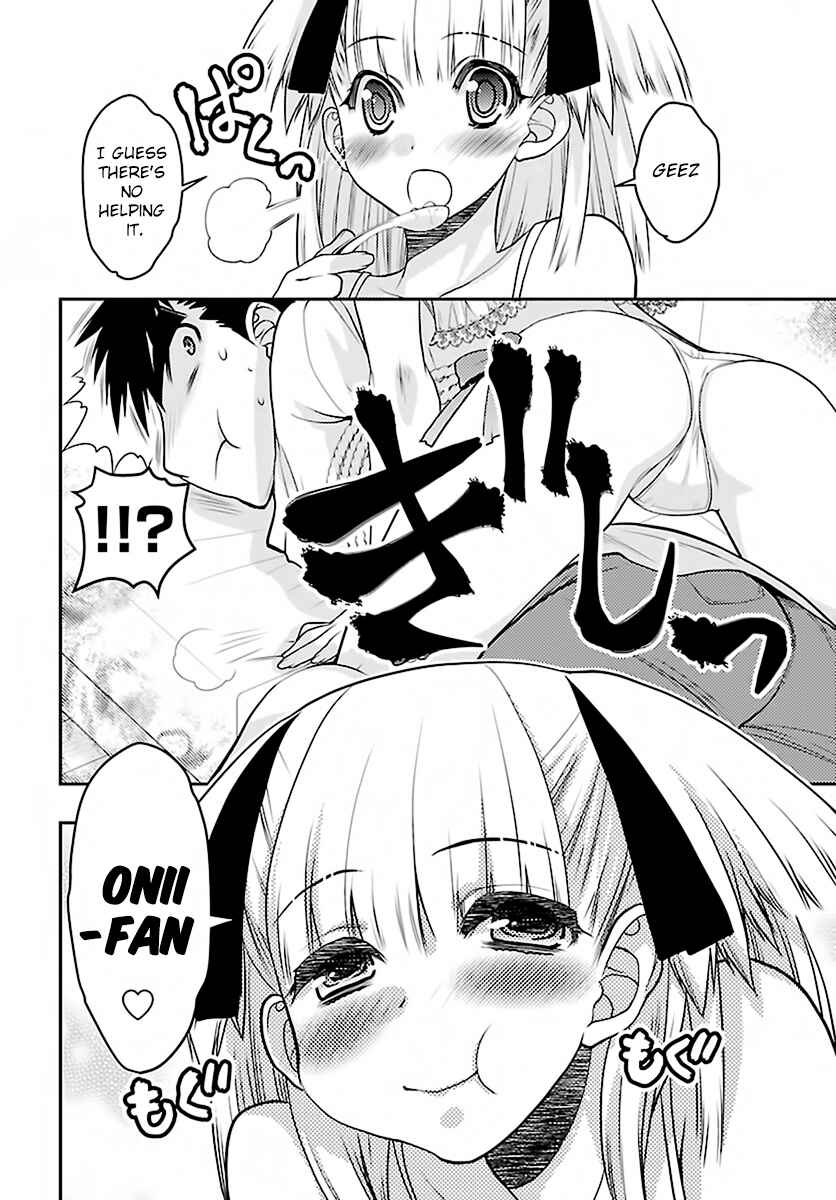 Page 18 Chapter 28 Oniichan Control