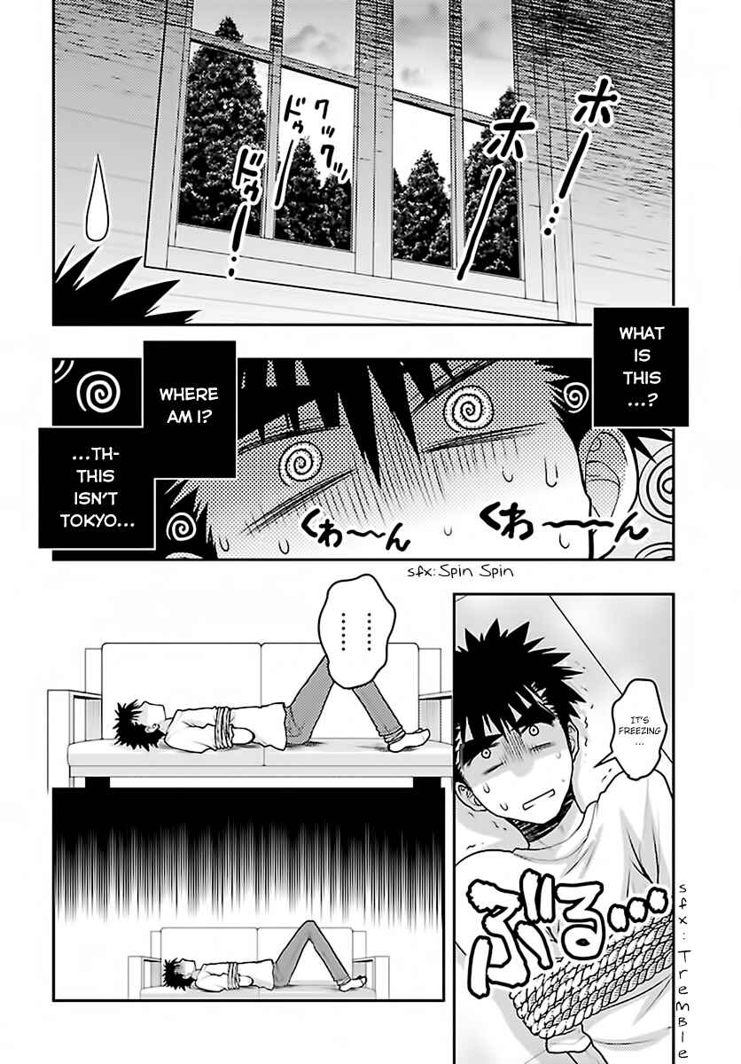 Page 2 Chapter 28 Oniichan Control