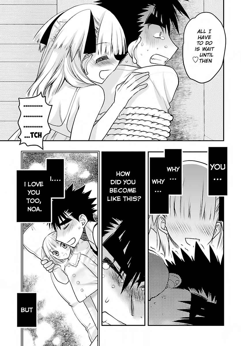 Page 21 Chapter 28 Oniichan Control