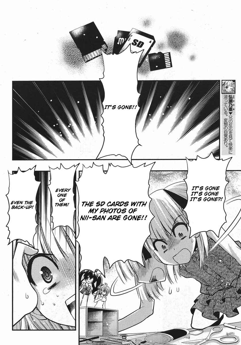 Page 12 Chapter 19 Oniichan Control