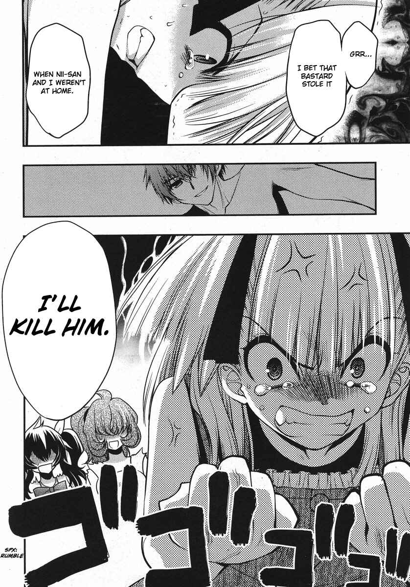 Page 14 Chapter 19 Oniichan Control