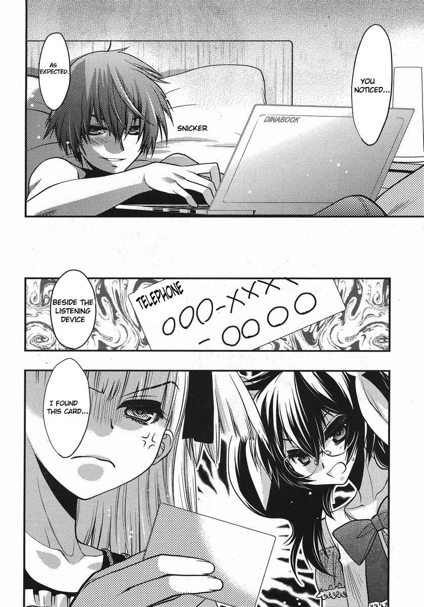 Page 16 Chapter 19 Oniichan Control