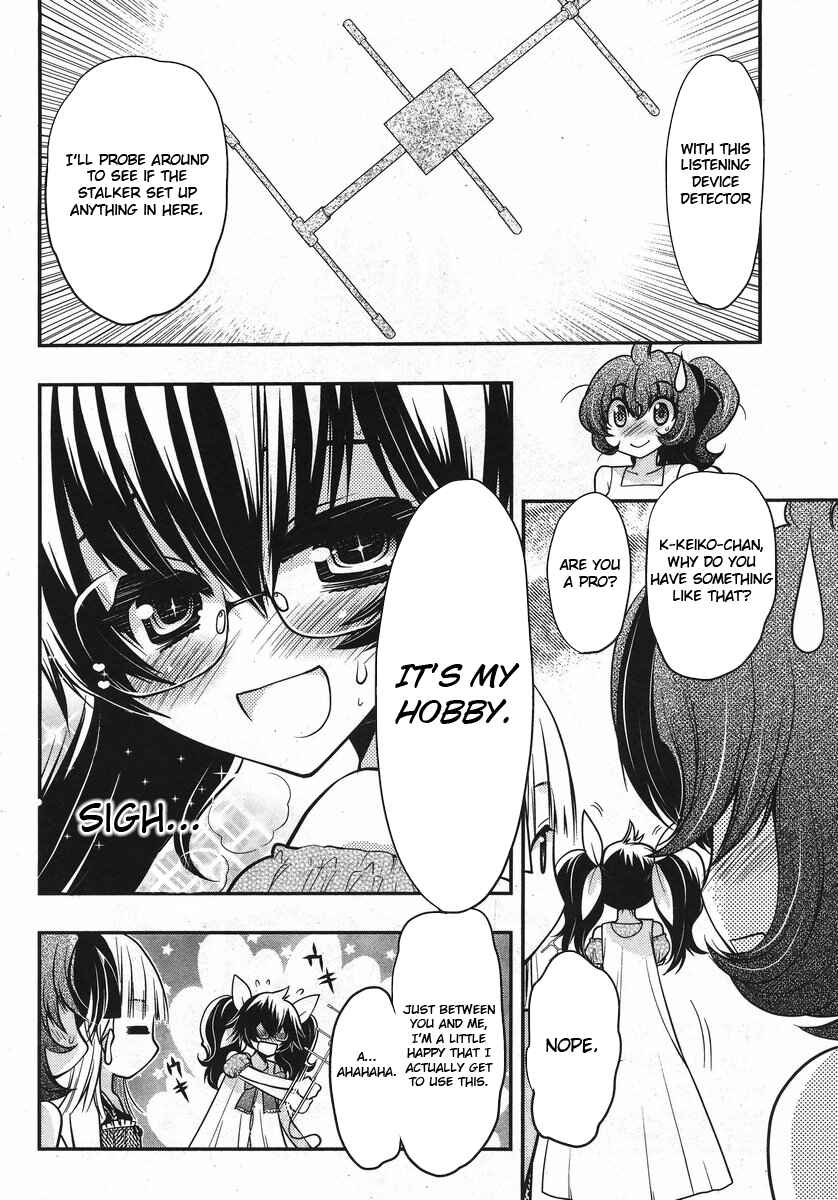 Page 6 Chapter 19 Oniichan Control