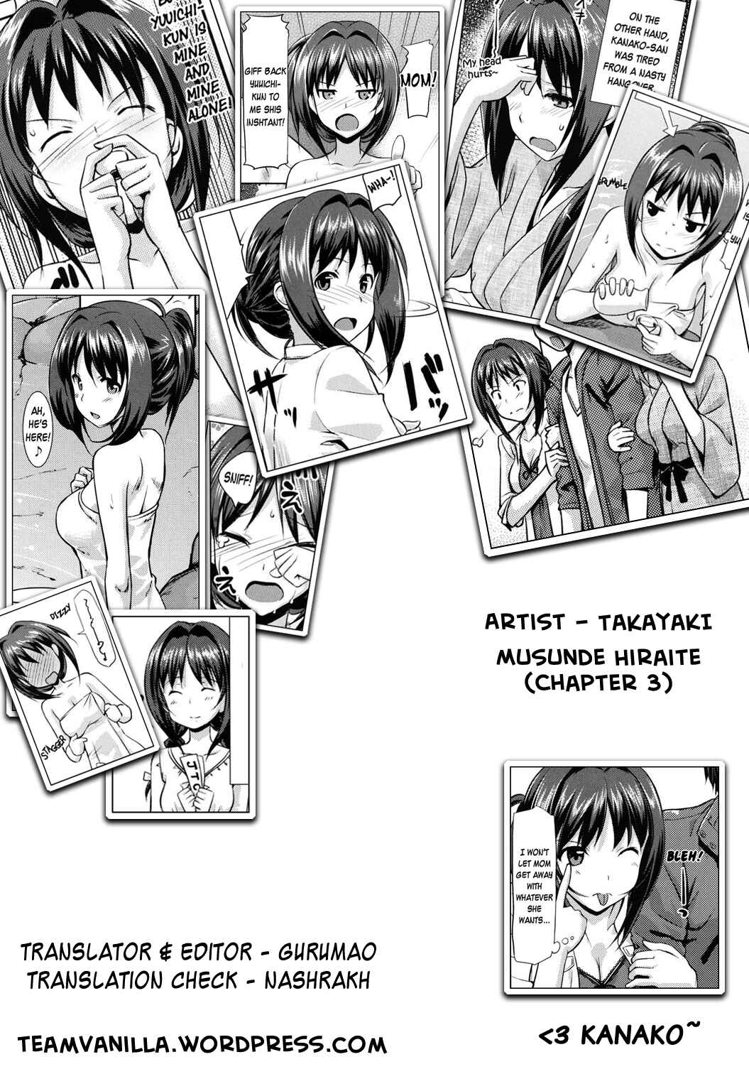 Page 31 Chapter 8 Koiito Kinenbi