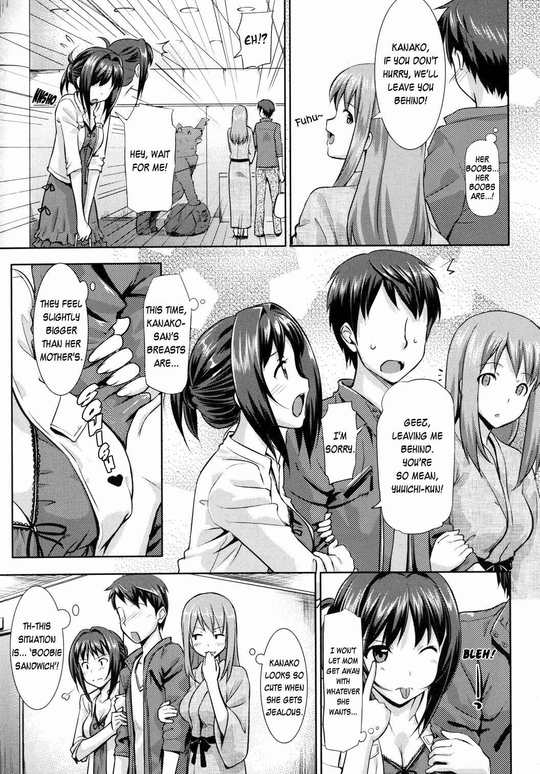 Page 5 Chapter 8 Koiito Kinenbi