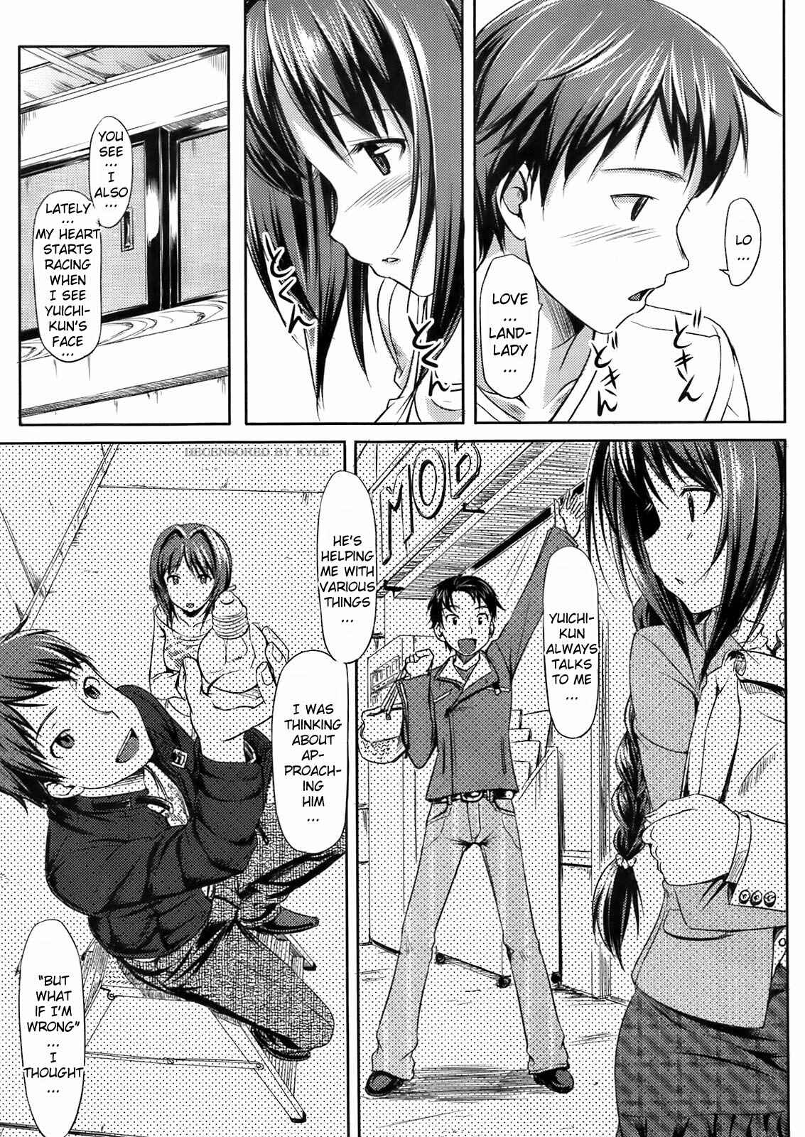 Page 11 Chapter 6 Koiito Kinenbi