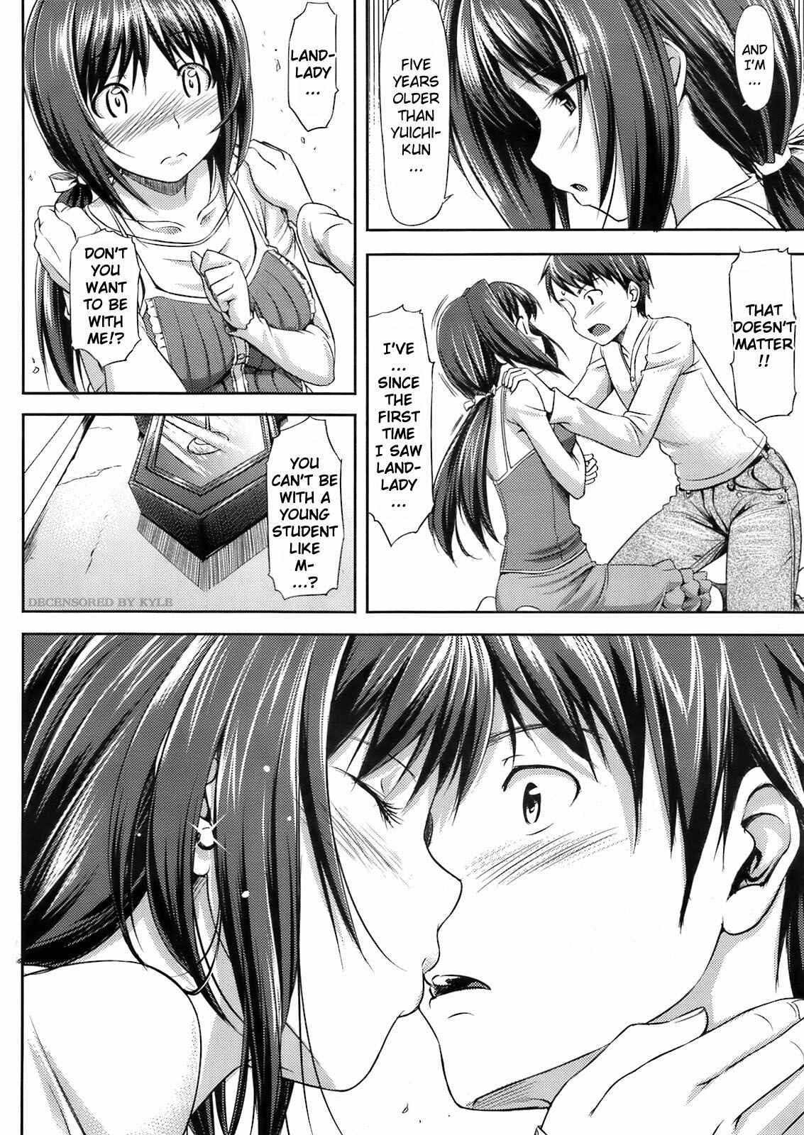 Page 12 Chapter 6 Koiito Kinenbi