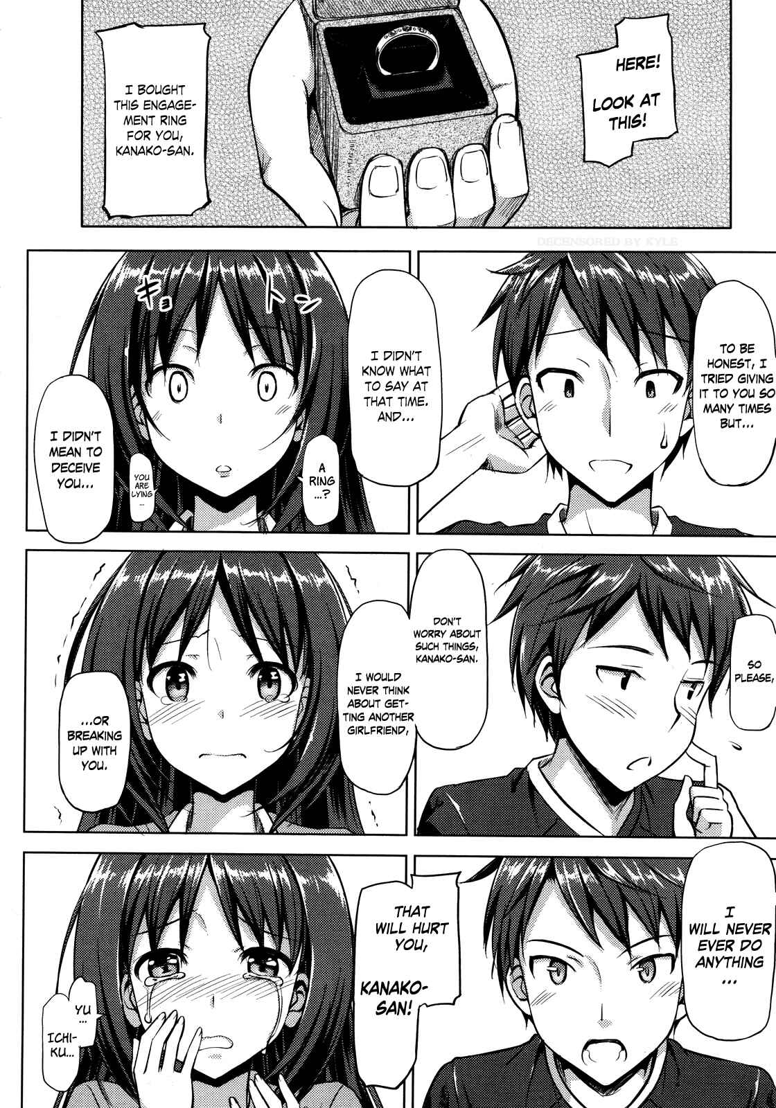 Page 10 Chapter 9 Koiito Kinenbi