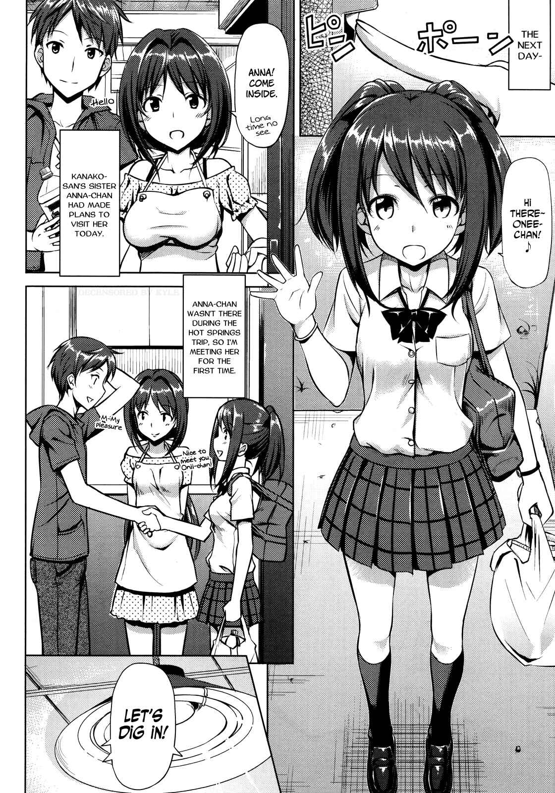 Page 4 Chapter 9 Koiito Kinenbi