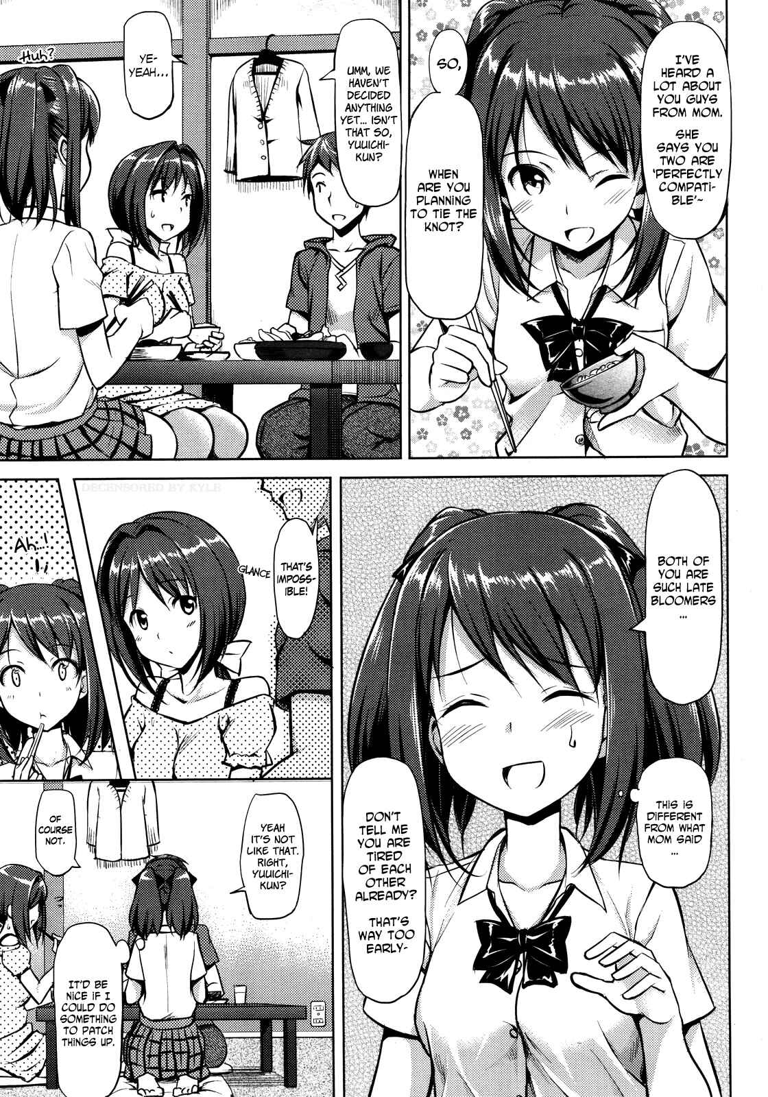 Page 5 Chapter 9 Koiito Kinenbi