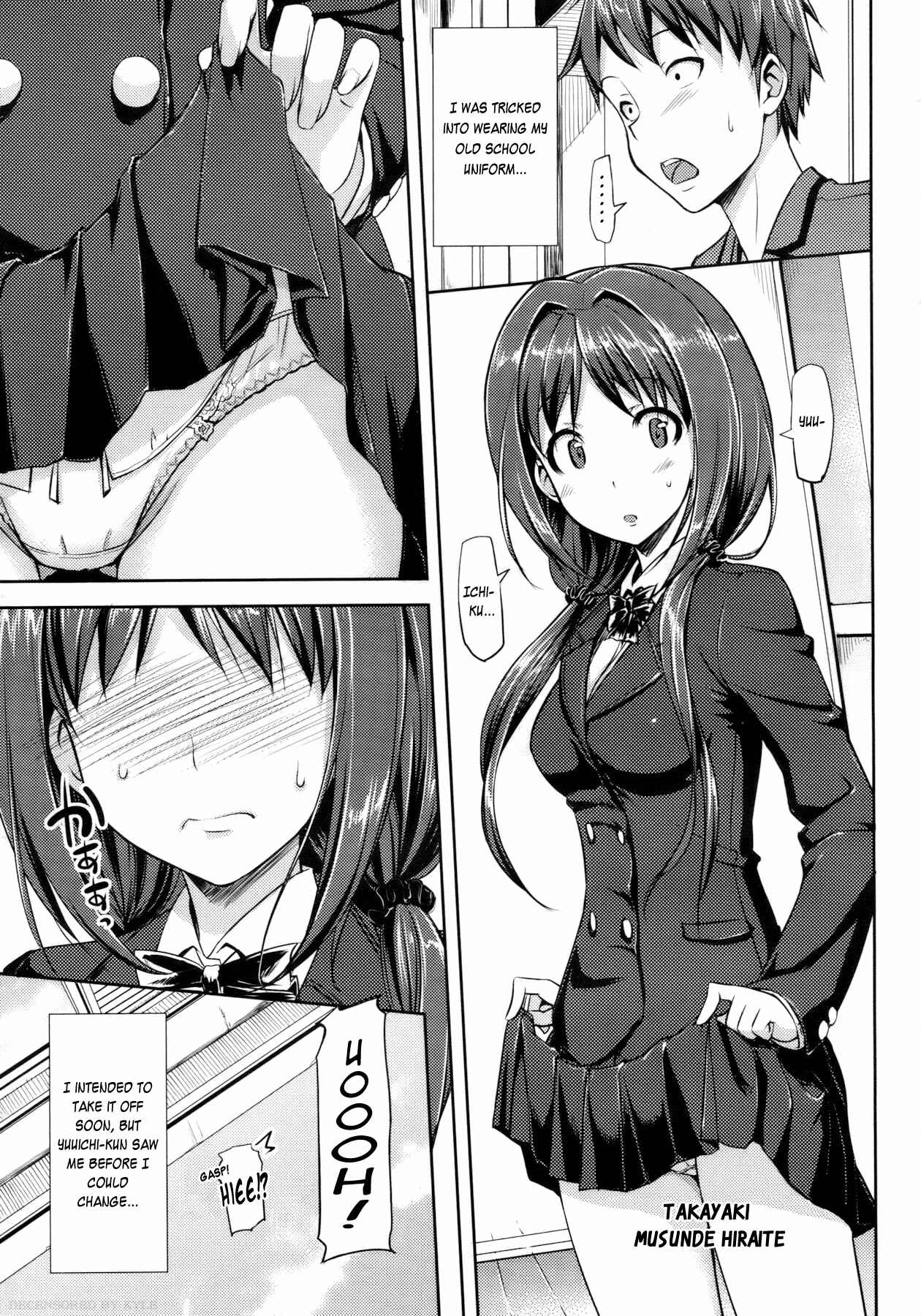 Page 1 Chapter 7 Koiito Kinenbi