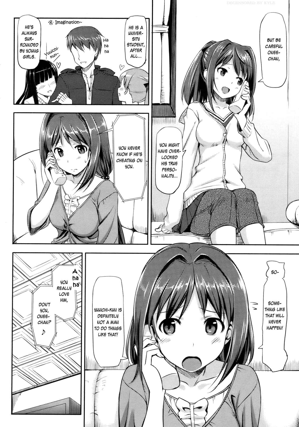 Page 4 Chapter 7 Koiito Kinenbi