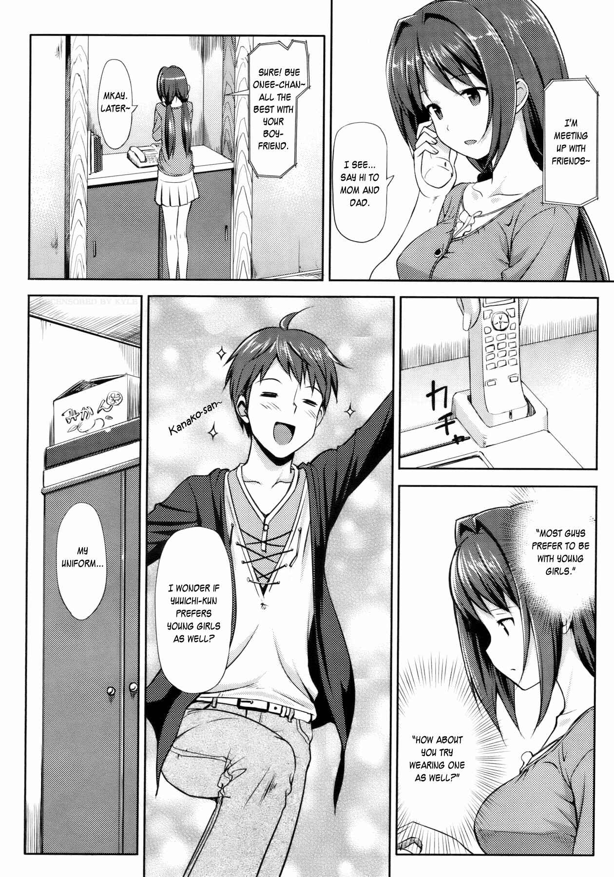 Page 6 Chapter 7 Koiito Kinenbi