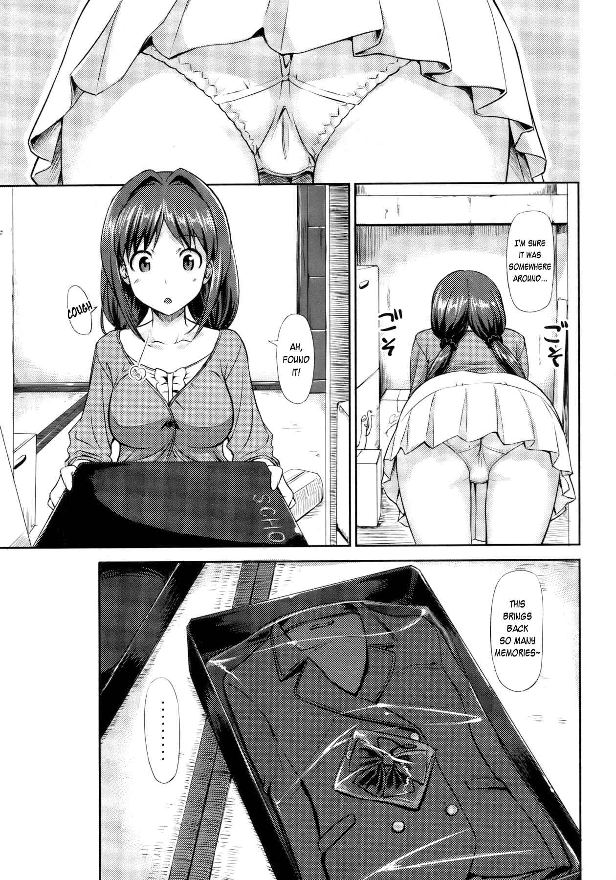 Page 7 Chapter 7 Koiito Kinenbi