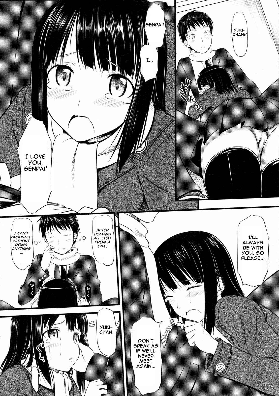 Page 4 Chapter 14 Koiito Kinenbi