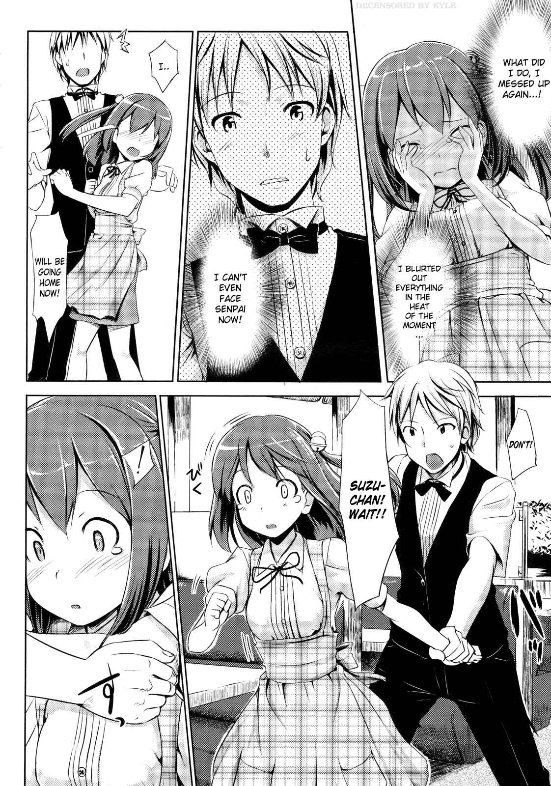 Page 12 Chapter 13 Koiito Kinenbi