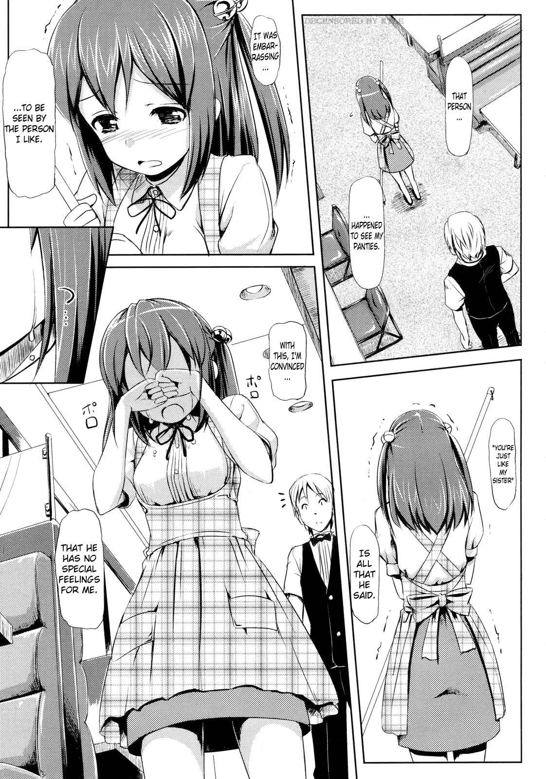 Page 9 Chapter 13 Koiito Kinenbi