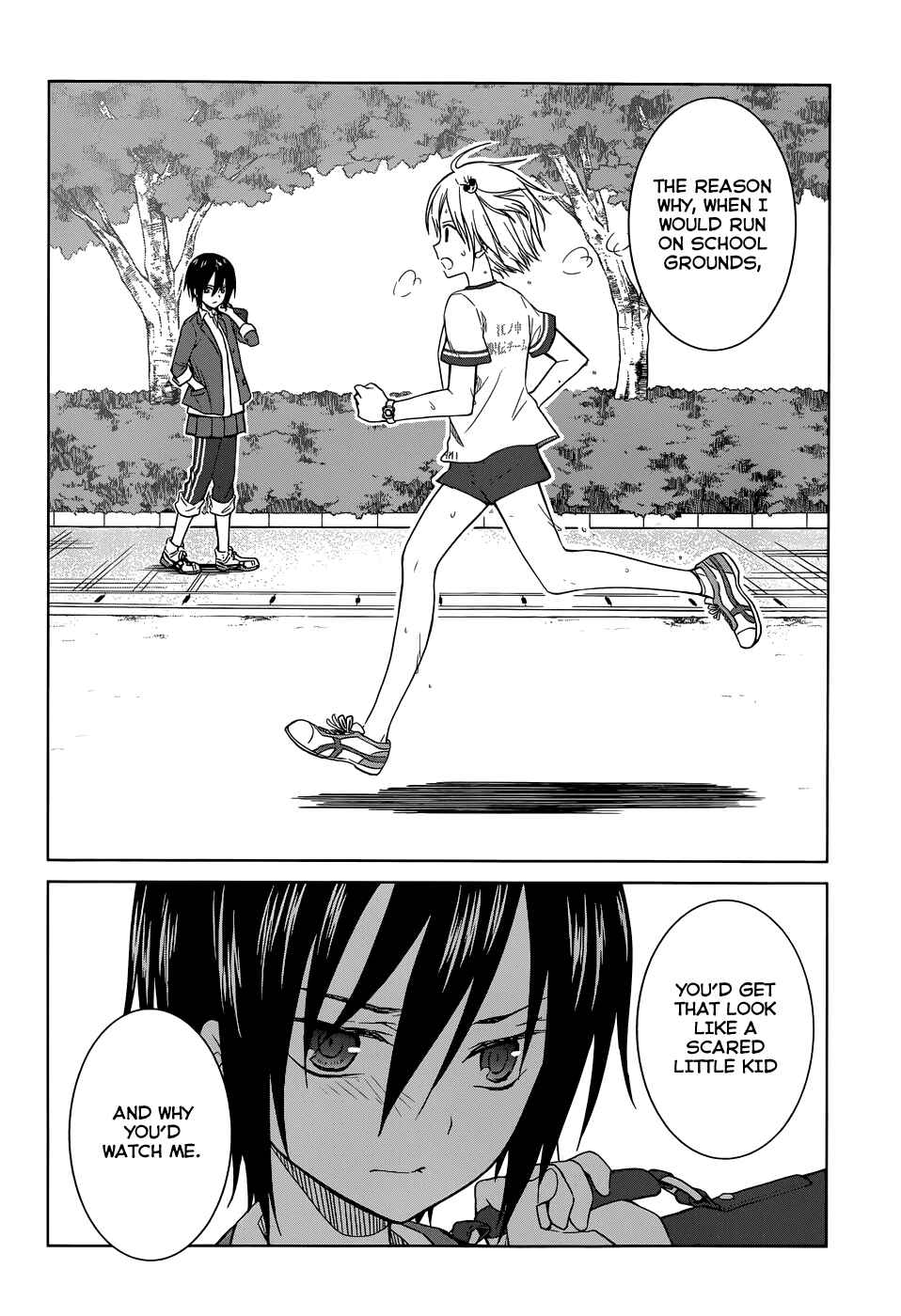 Page 18 Chapter 26 Gun-Jou