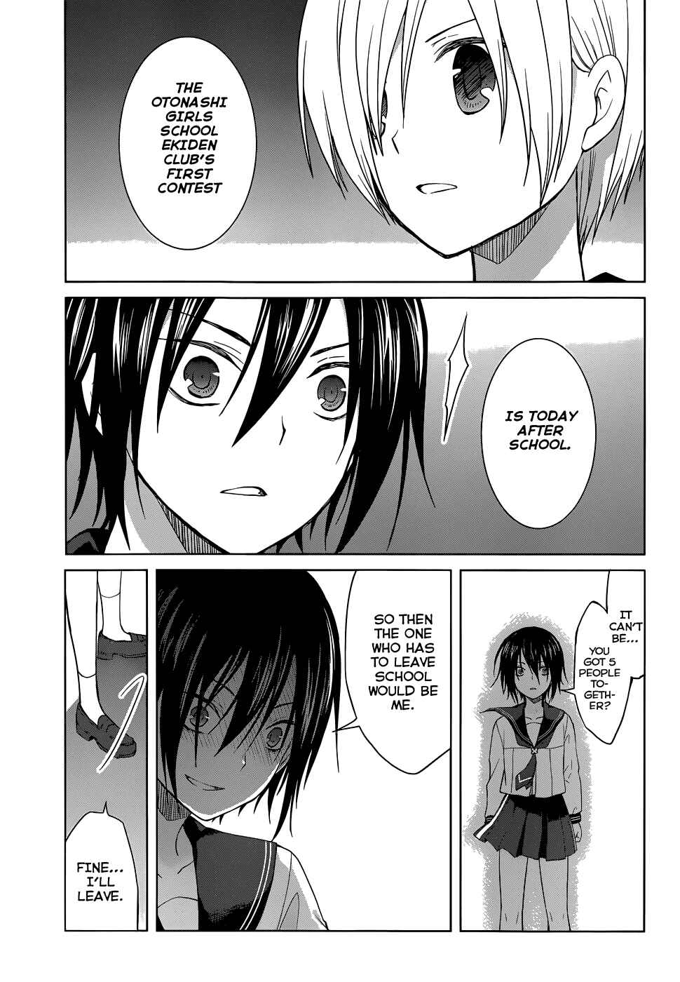 Page 21 Chapter 26 Gun-Jou