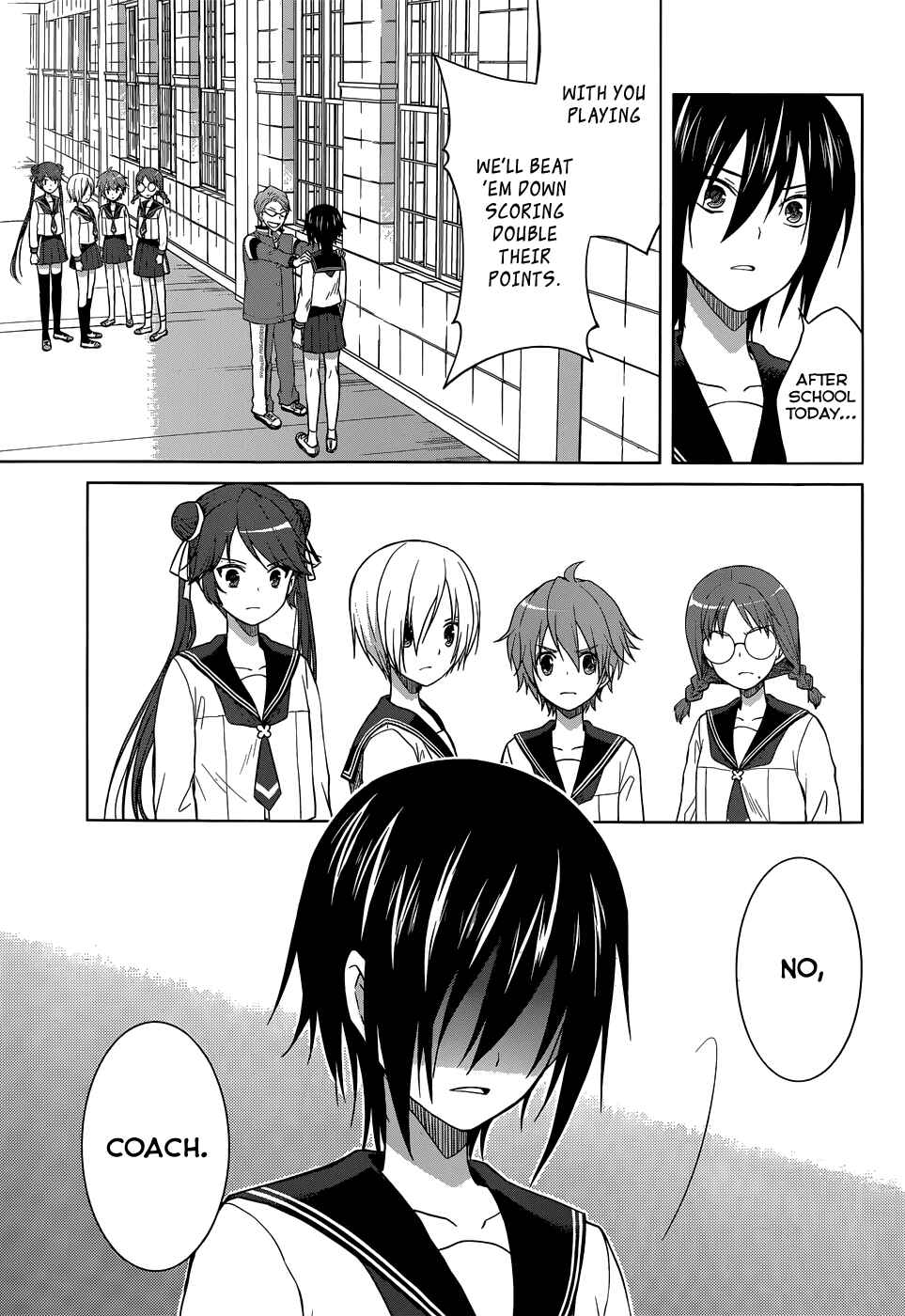 Page 27 Chapter 26 Gun-Jou