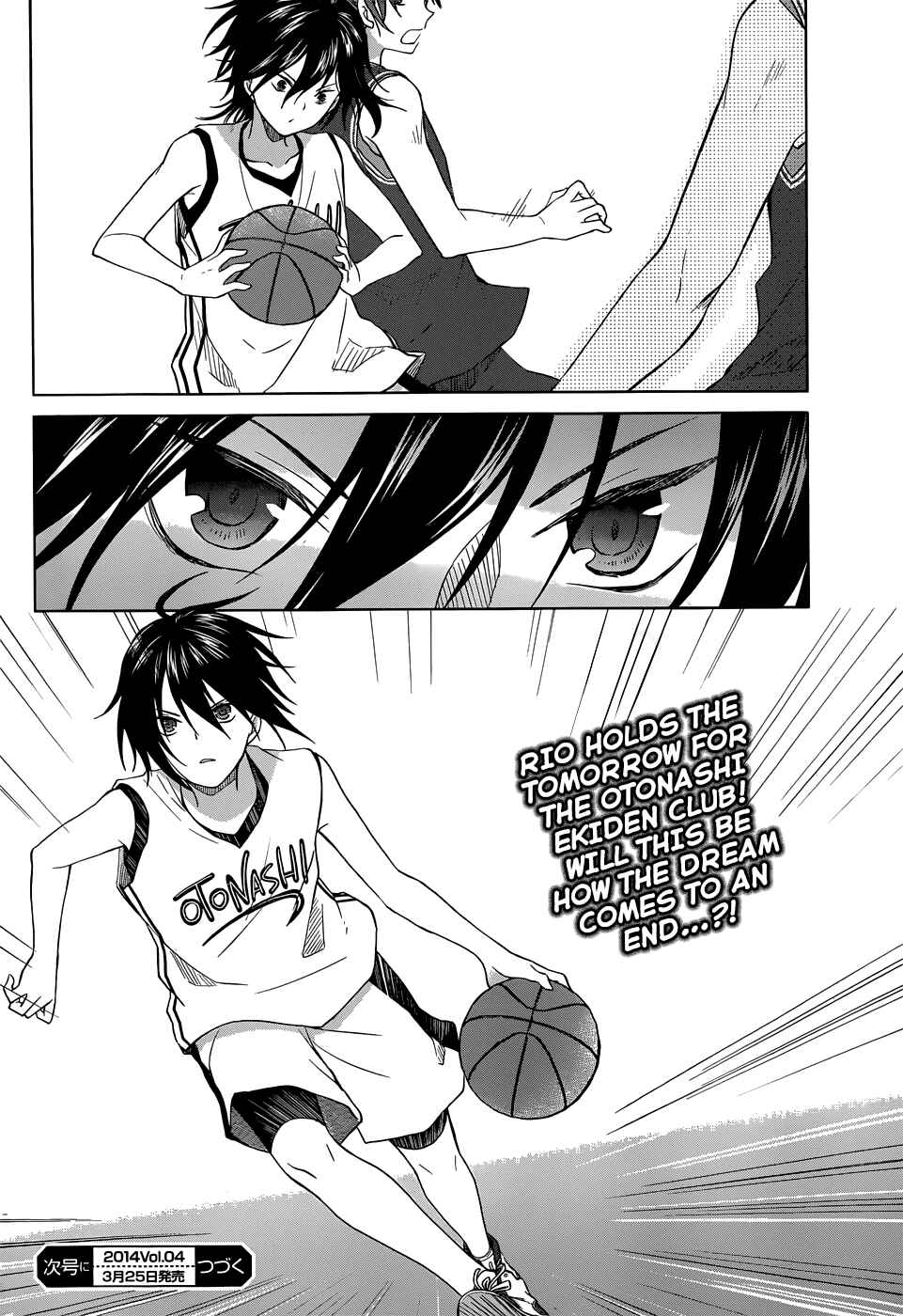 Page 32 Chapter 26 Gun-Jou