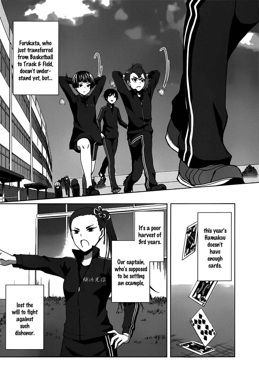Page 10 Chapter 12 Gun-Jou