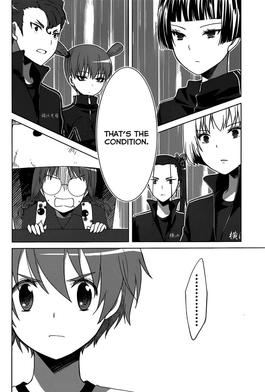 Page 30 Chapter 12 Gun-Jou