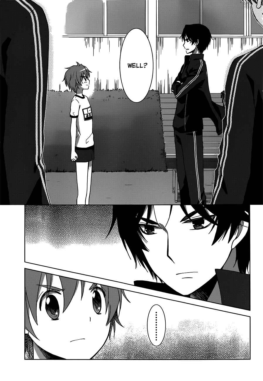 Page 31 Chapter 12 Gun-Jou