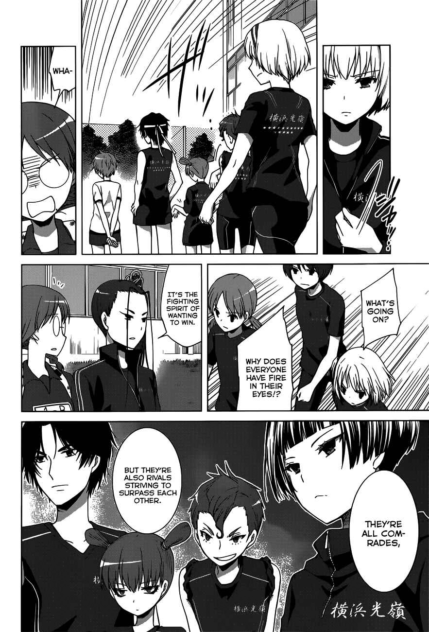 Page 36 Chapter 12 Gun-Jou