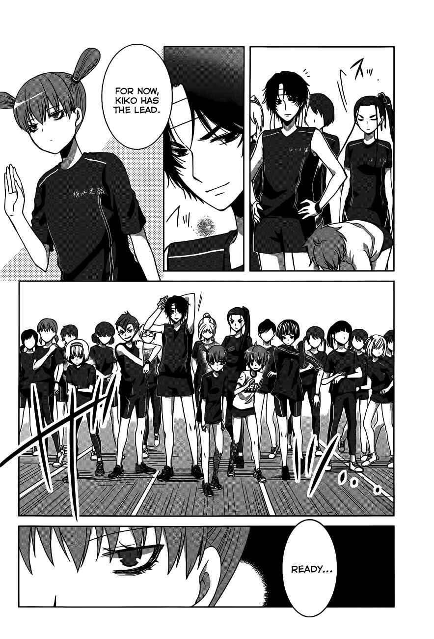 Page 38 Chapter 12 Gun-Jou