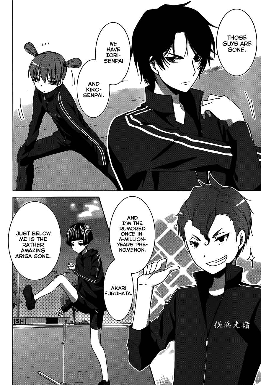 Page 8 Chapter 12 Gun-Jou