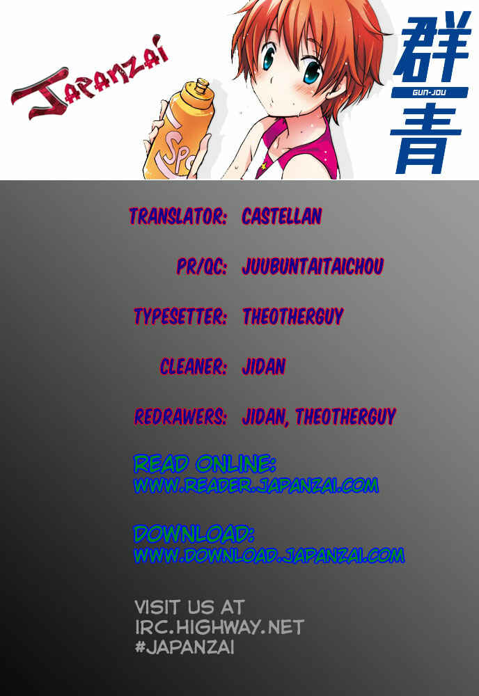 Page 1 Chapter 29 Gun-Jou