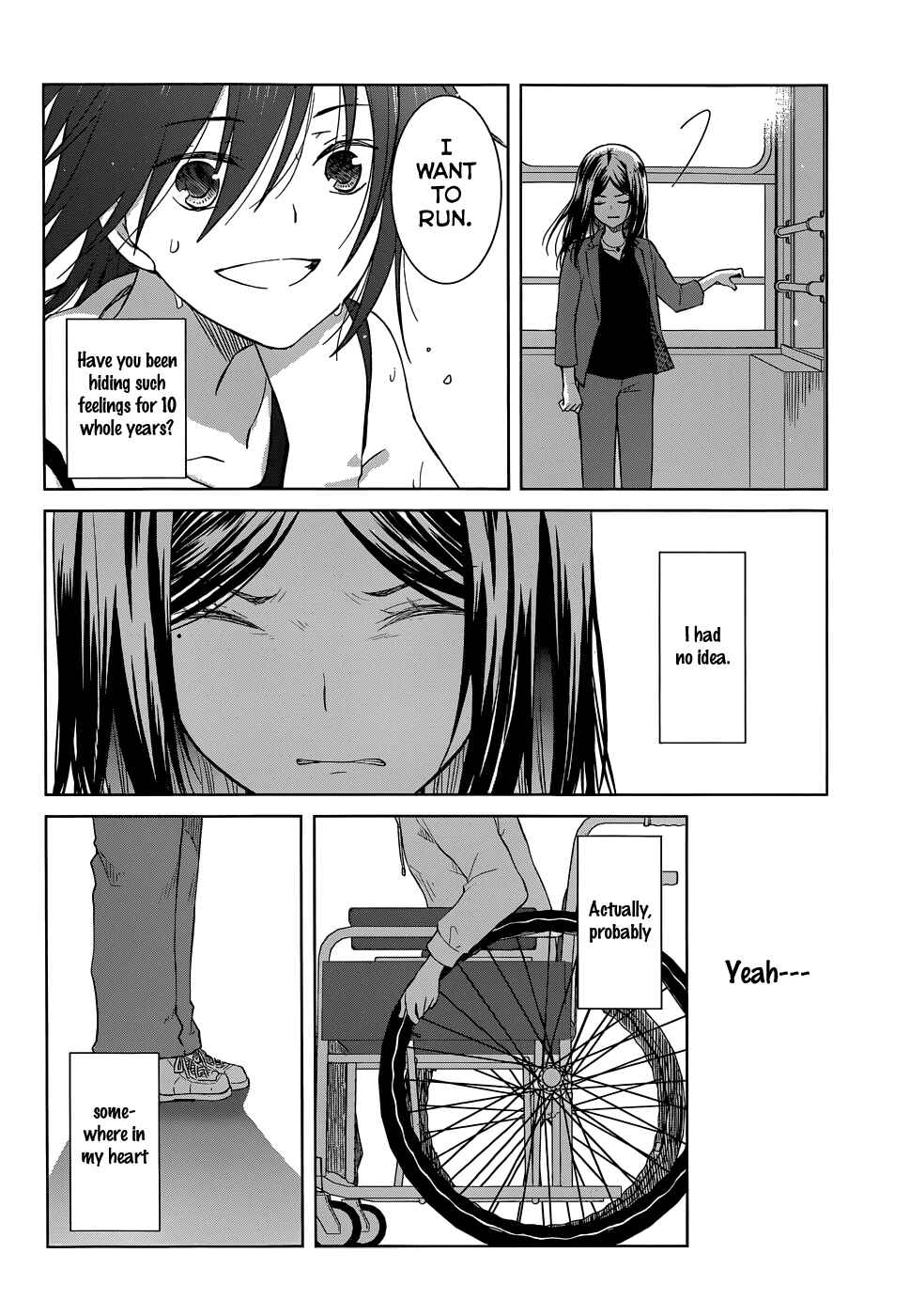 Page 11 Chapter 29 Gun-Jou