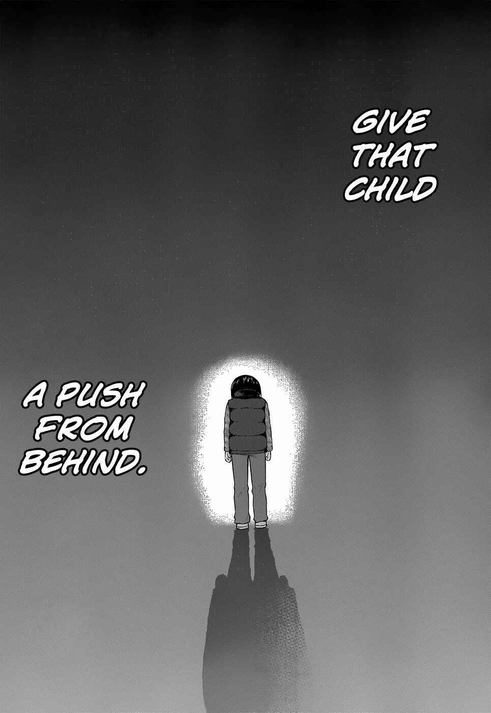 Page 13 Chapter 29 Gun-Jou
