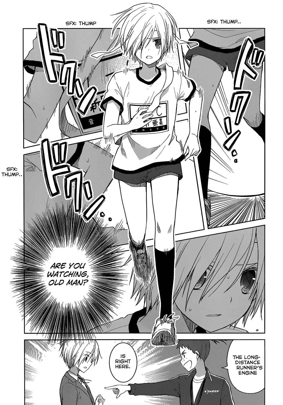 Page 28 Chapter 29 Gun-Jou